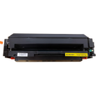 HP Compatible Yellow Toner Cartridge (Replacement for #416X Yellow Toner W2042X)